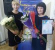 Торжественное закрытие краевого конкурса  «Учитель года Кубани- в 2019 году» .